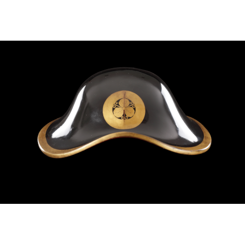 A Fine Jingasa Helmet